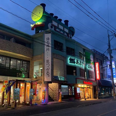 Ao Dazaifu Lejlighedshotel Chikushino Eksteriør billede