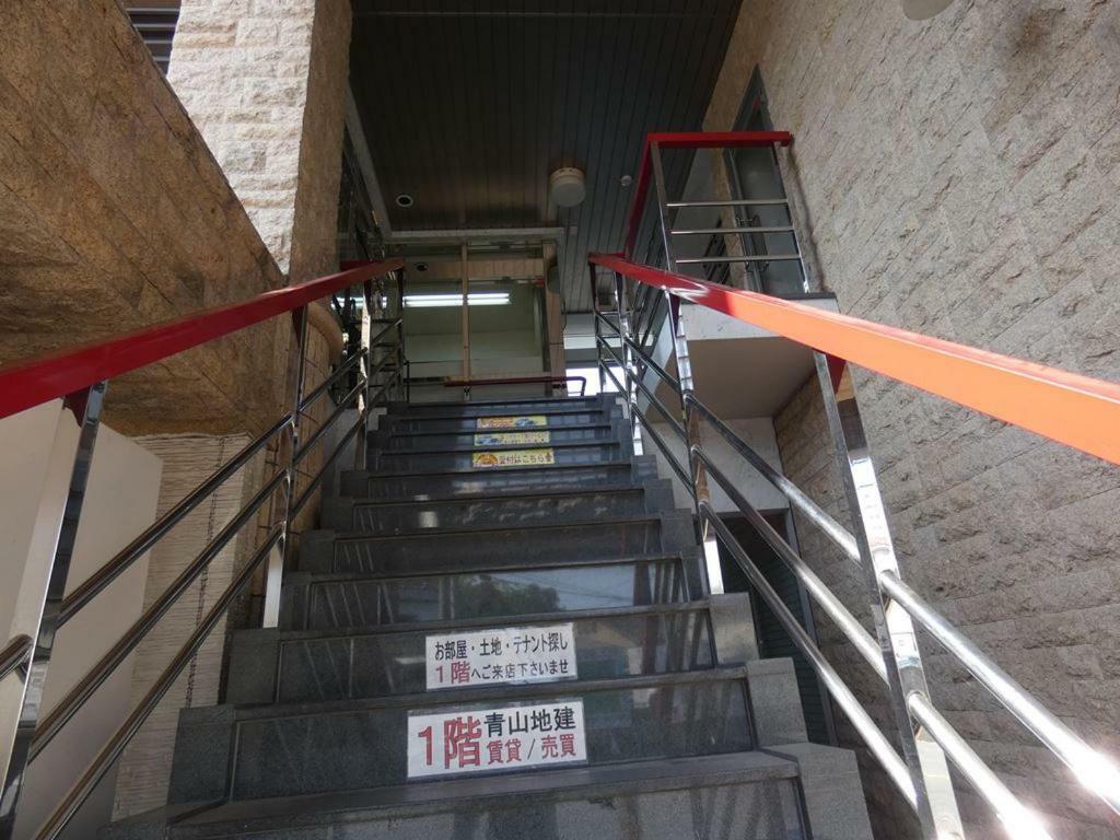 Ao Dazaifu Lejlighedshotel Chikushino Eksteriør billede
