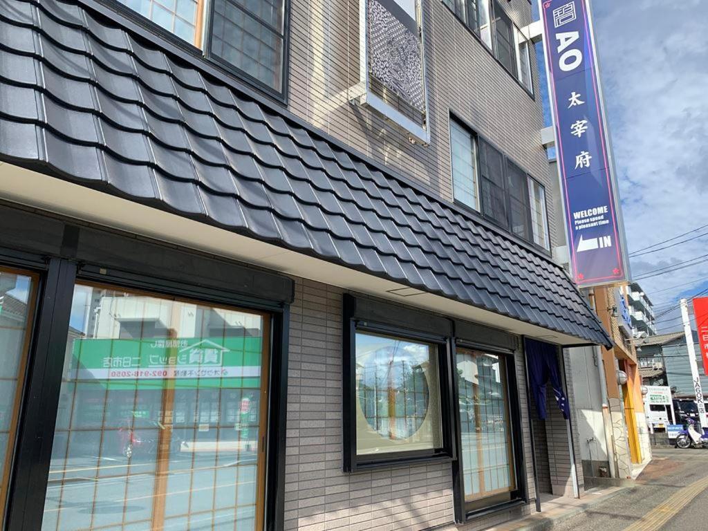 Ao Dazaifu Lejlighedshotel Chikushino Eksteriør billede
