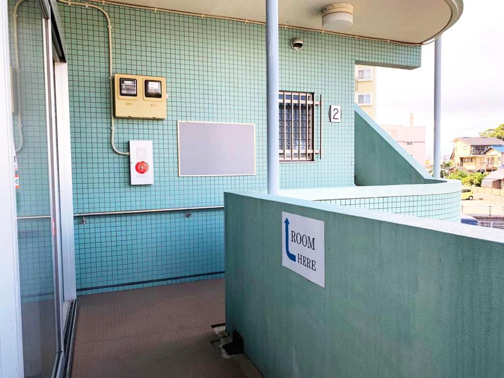 Ao Dazaifu Lejlighedshotel Chikushino Eksteriør billede